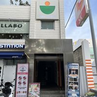   at Poke All Day - Hongdae in Seoul