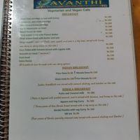  at Avanthi  in Varkala