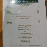  at Avanthi  in Varkala
