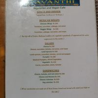  at Avanthi  in Varkala