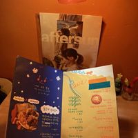   at Yo La Tengo - 뮤직펍, 욜라탱고 in Daejeon