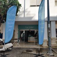 Devanture at La Seine in La Marsa