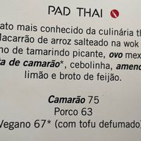   at Càm O'n Thai Food in Rio De Janeiro