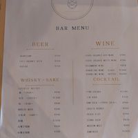  at Aina Organic Kitchen in Kyoto