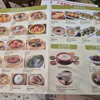  at Hong Yi Su Restaurant in Guangzhou