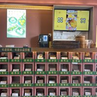   at Hong Yi Su Restaurant in Guangzhou