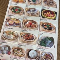   at Hong Yi Su Restaurant in Guangzhou