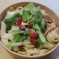 Chili noodle at Dongxing Chili Noodles 東興辣椒麵  in Taipei