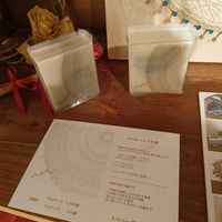 Shop #Veganuary at Farmer Cafe Ally Store 農民カフェ 味方店 in Niigata