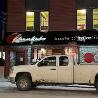 Outsidee  at Kawakubo in Revelstoke