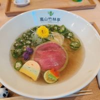 Vegan ramen at RAMEN Arashiyama Bamboo Grove Pavilion 嵐山竹林亭 in Kyoto