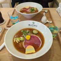  at RAMEN Arashiyama Bamboo Grove Pavilion 嵐山竹林亭 in Kyoto