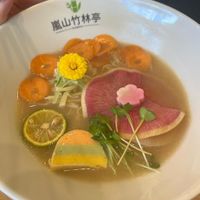  at RAMEN Arashiyama Bamboo Grove Pavilion 嵐山竹林亭 in Kyoto