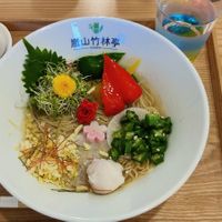 The dish at RAMEN Arashiyama Bamboo Grove Pavilion 嵐山竹林亭 in Kyoto