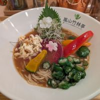  at RAMEN Arashiyama Bamboo Grove Pavilion 嵐山竹林亭 in Kyoto