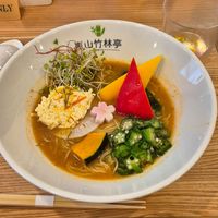  at RAMEN Arashiyama Bamboo Grove Pavilion 嵐山竹林亭 in Kyoto