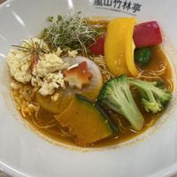 Tomato ramen  at RAMEN Arashiyama Bamboo Grove Pavilion 嵐山竹林亭 in Kyoto