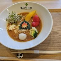 Miso based vegan ramen at RAMEN Arashiyama Bamboo Grove Pavilion 嵐山竹林亭 in Kyoto