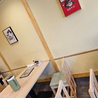 Seating at RAMEN Arashiyama Bamboo Grove Pavilion 嵐山竹林亭 in Kyoto