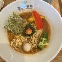   at RAMEN Arashiyama Bamboo Grove Pavilion 嵐山竹林亭 in Kyoto