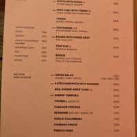   at Ramen77 in Almaty