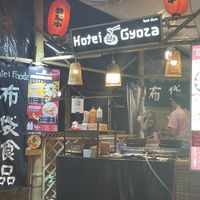 Vegan Gyoza option  at Lana Square  in Chiang Mai