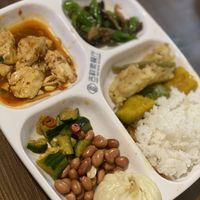 Food day 2   at Jixiang Vegetarian Restaurant in Lijiang