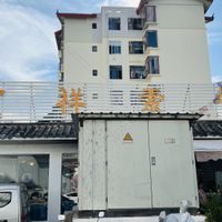   at Jixiang Vegetarian Restaurant in Lijiang