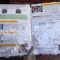   at Los Barbados in Tokyo