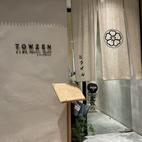   at Towzen - Kuala Lumpur in Kuala Lumpur