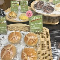 Genmai bread  at Beicon in Tokyo