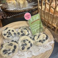 Black bean bread   at Beicon in Tokyo