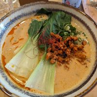  at Goemon Ramen Bar in Brighton