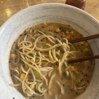   at Goemon Ramen Bar in Brighton