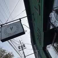   at Wild Leek in Halifax