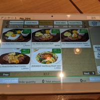 Zeromeat soy patty options at Denny's  in Akishima