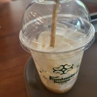 After 5 sips a cup full of icecubes left at Faminuts House - Sữa Hạt & Dinh Dưỡng in Ho Chi Minh City