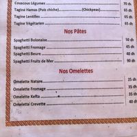 Vegan menu  at Zaytouna in Essaouira