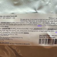   at Sanwe Ramen in Aalborg