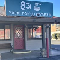 Storefront. Firecreek Coffee is next door    at 831 Yasai Tokyo Ramen in Sedona