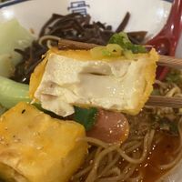 Lovely tofu !   at Tonkotsu Peckham in London