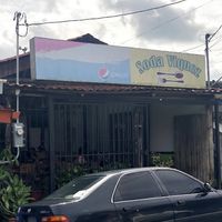 Store front  at Soda Viquez in La Fortuna