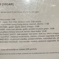 Separate vegan menu available   at Hop Alley in Denver