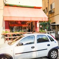 Outside of Tenat at Tenat in Tel Aviv