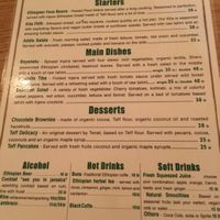 English menu at Tenat in Tel Aviv