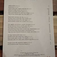   at Indigo Oscar in Cottesloe