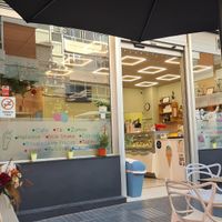 The place at Be Happy in Gran Canaria