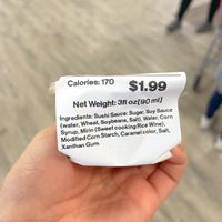 Eel sauce   at Sushi One in Mobile