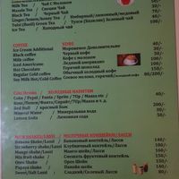  at Siblings Cafe in Arambol