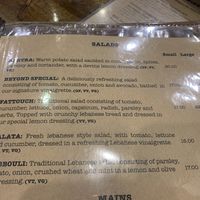   at Lebanon & Beyond in Randwick